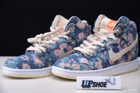 CZ2232-300 SB High Dunk Nike Hawaii 0124
